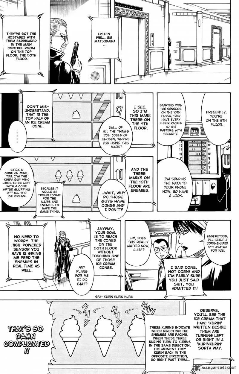 Gintama Chapter 330 page 7