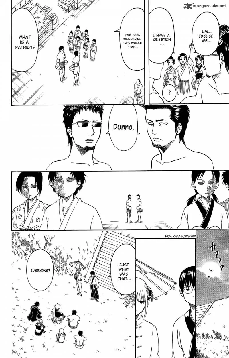 Gintama Chapter 331 page 21