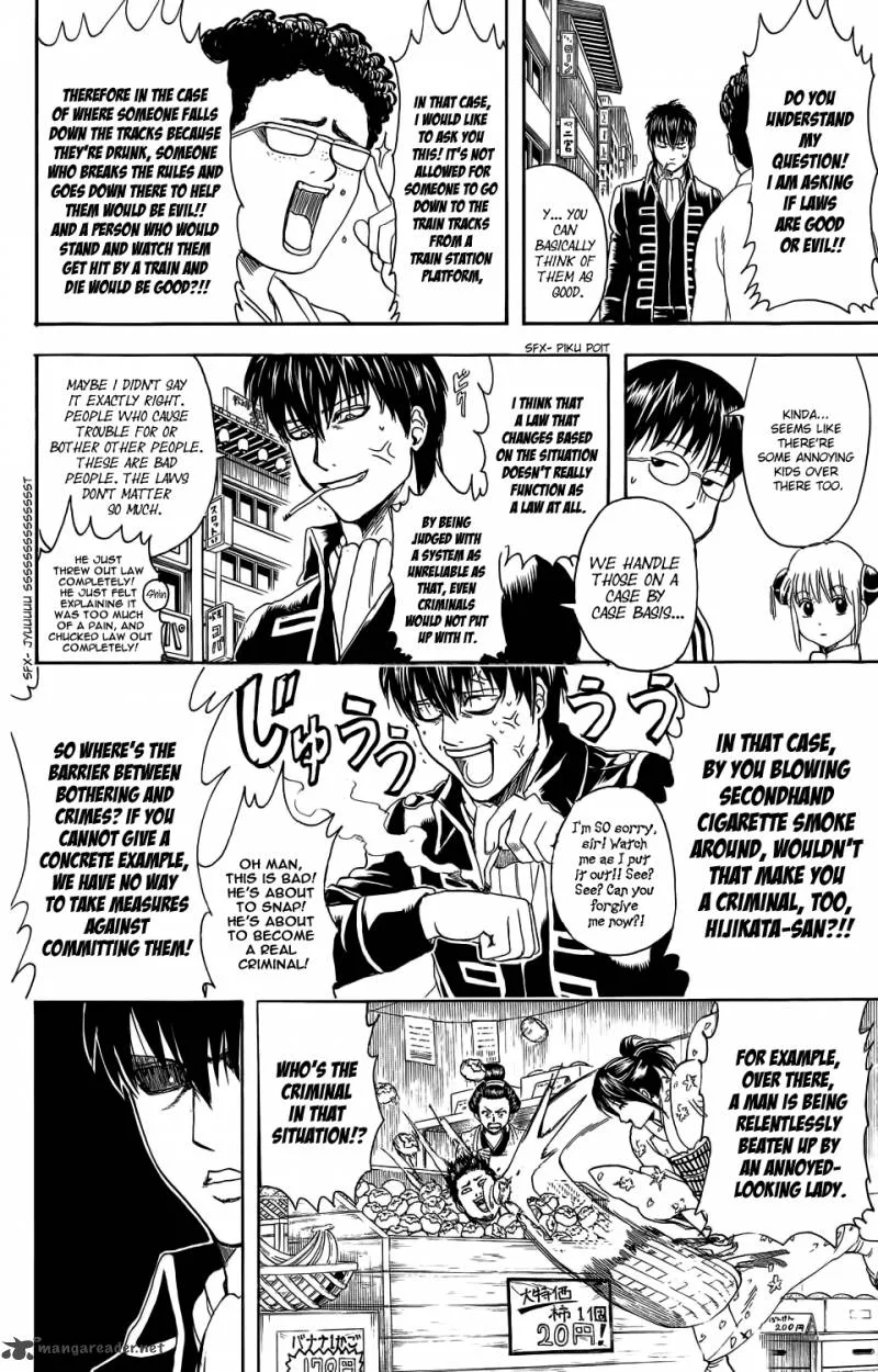 Gintama Chapter 331 page 15