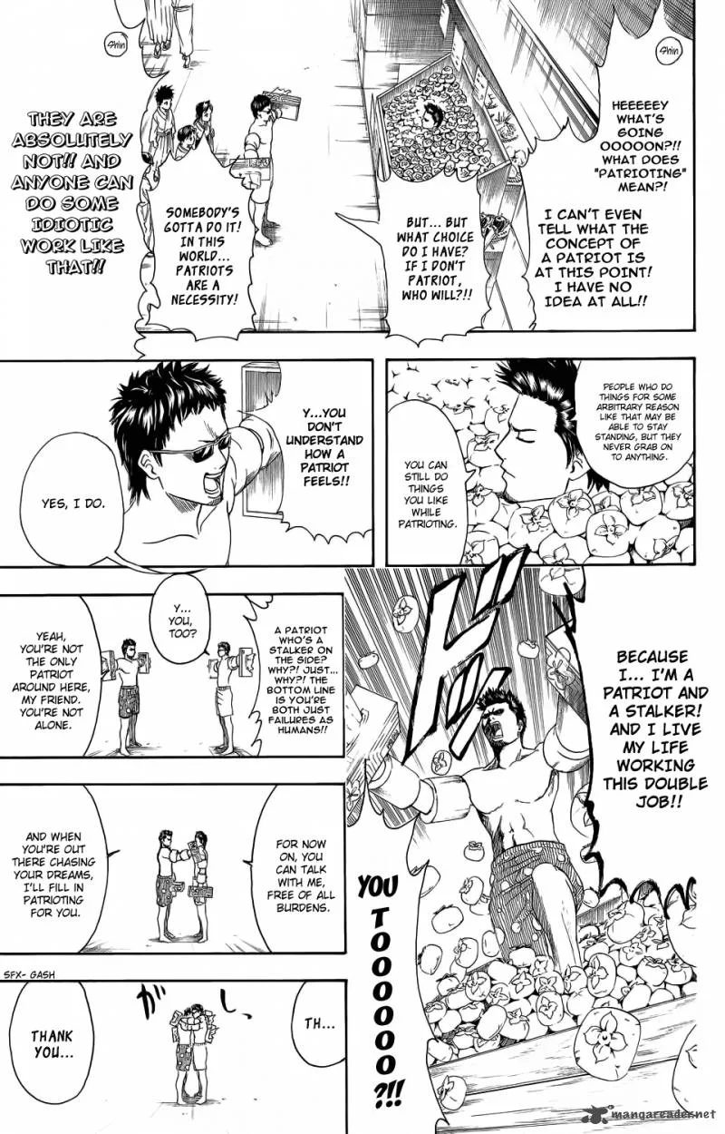 Gintama Chapter 331 page 20