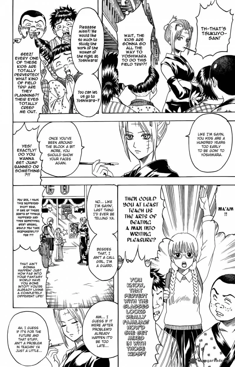 Gintama Chapter 331 page 17