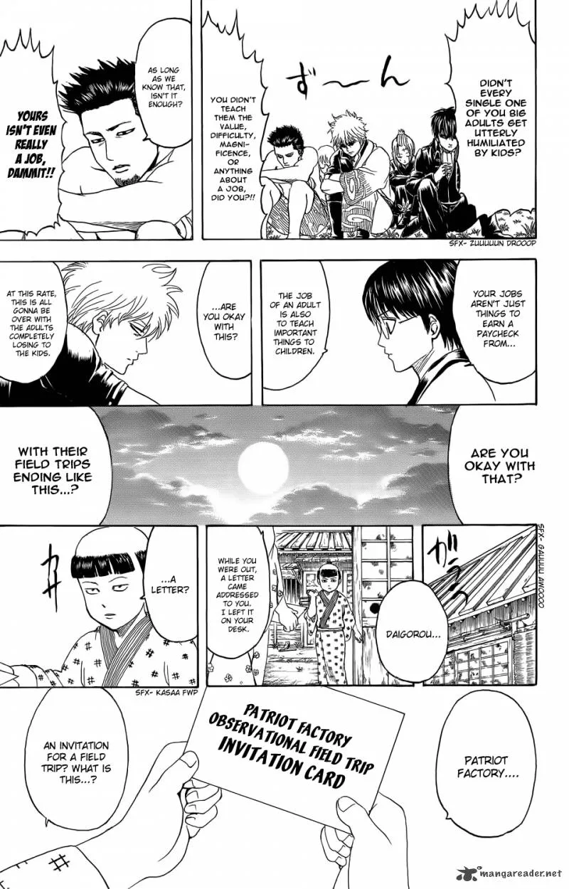 Gintama Chapter 331 page 22