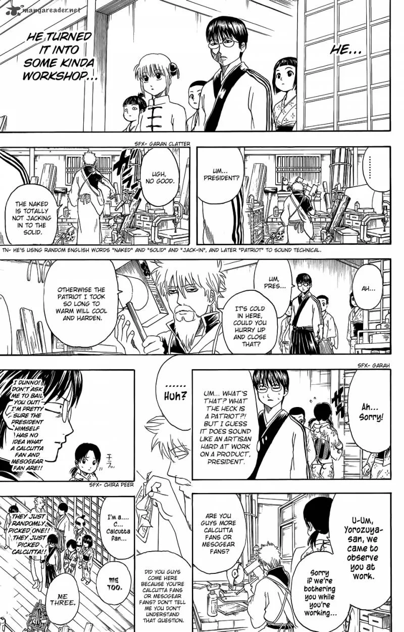 Gintama Chapter 331 page 8