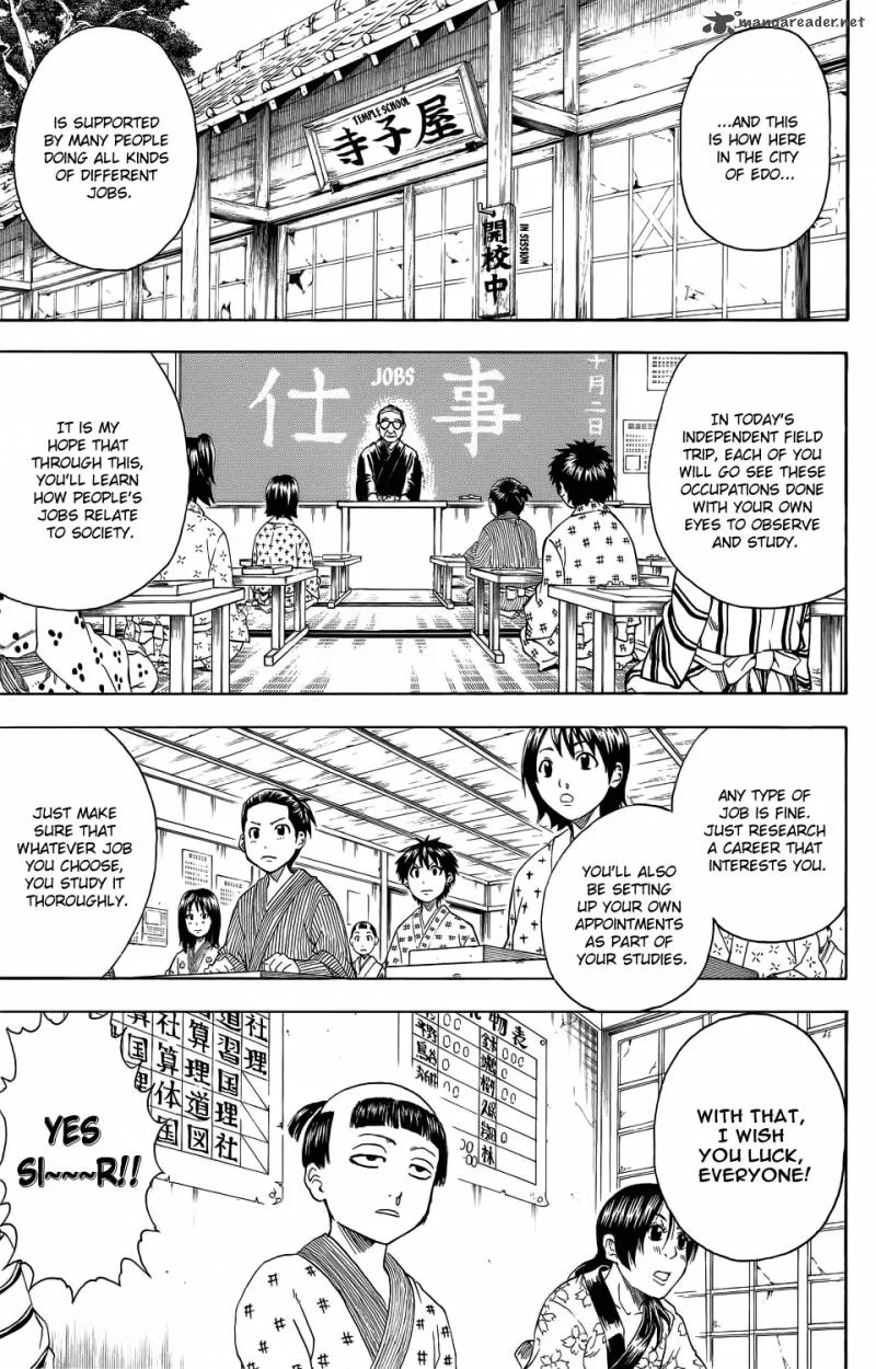 Gintama Chapter 331 page 4