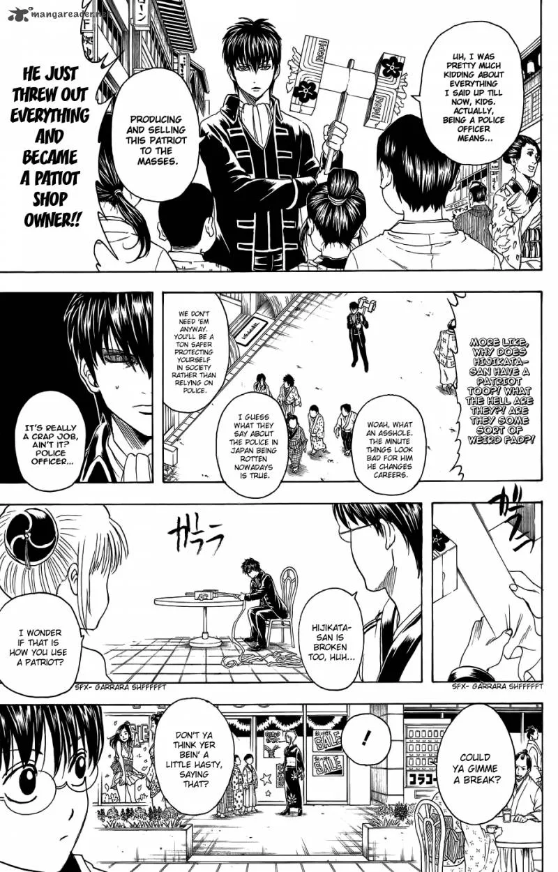 Gintama Chapter 331 page 16