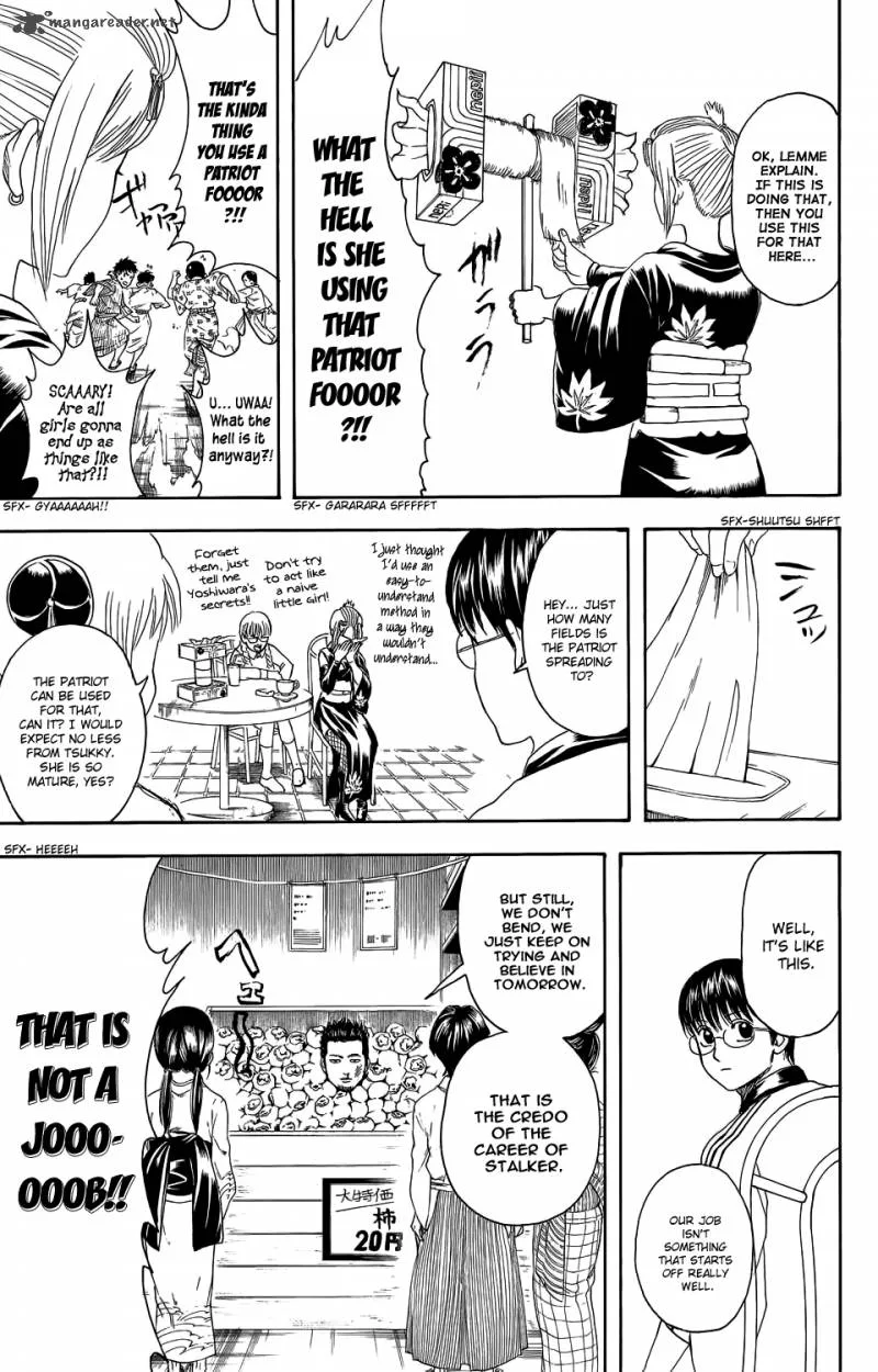 Gintama Chapter 331 page 18
