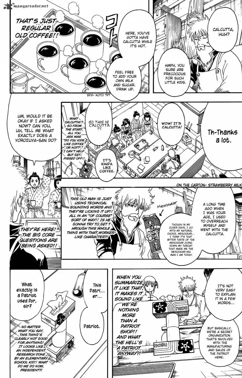 Gintama Chapter 331 page 9