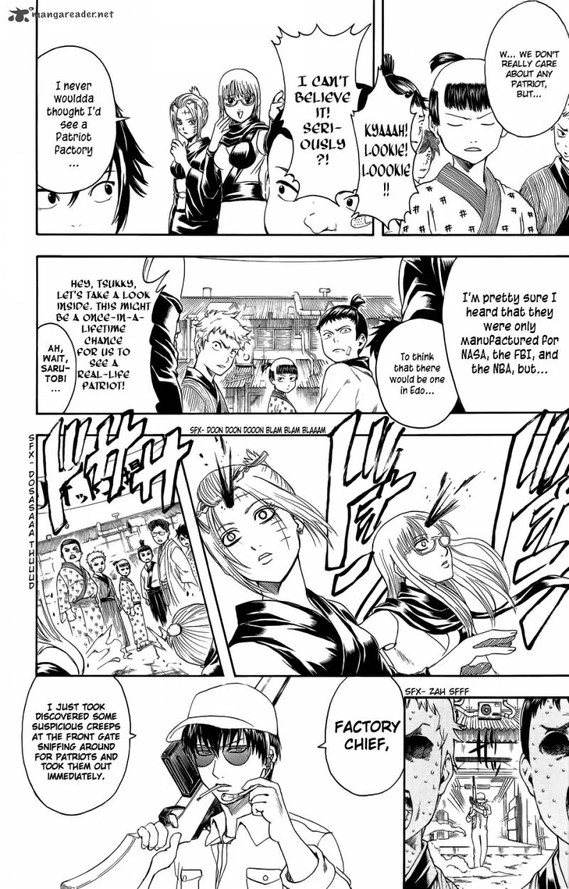 Gintama Chapter 332 page 4