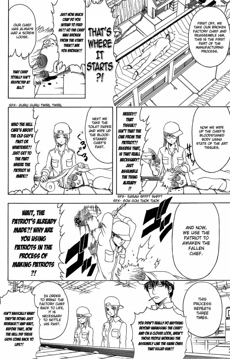 Gintama Chapter 332 page 10