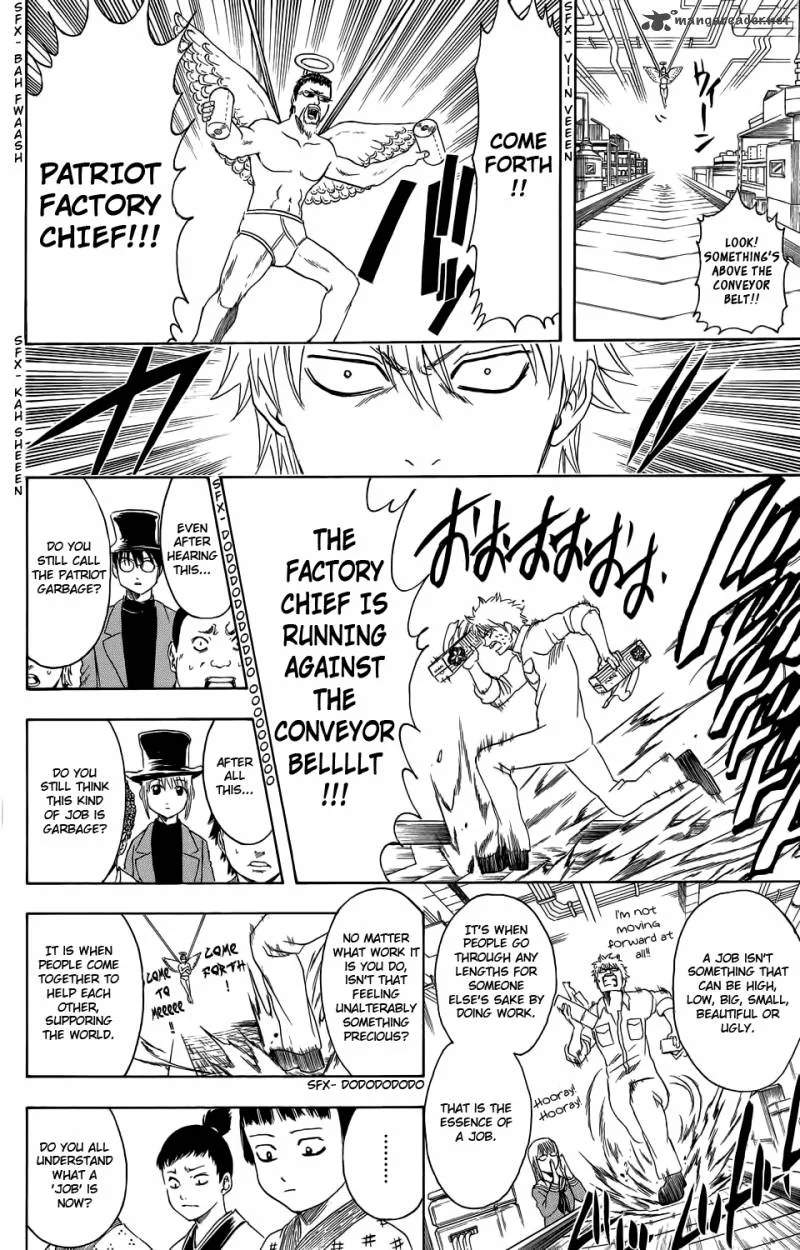Gintama Chapter 332 page 18