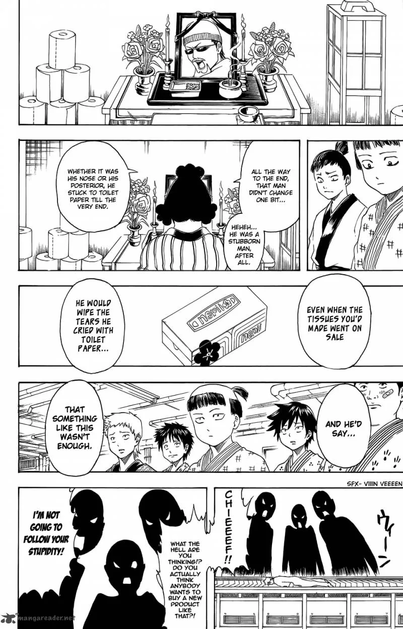 Gintama Chapter 332 page 16