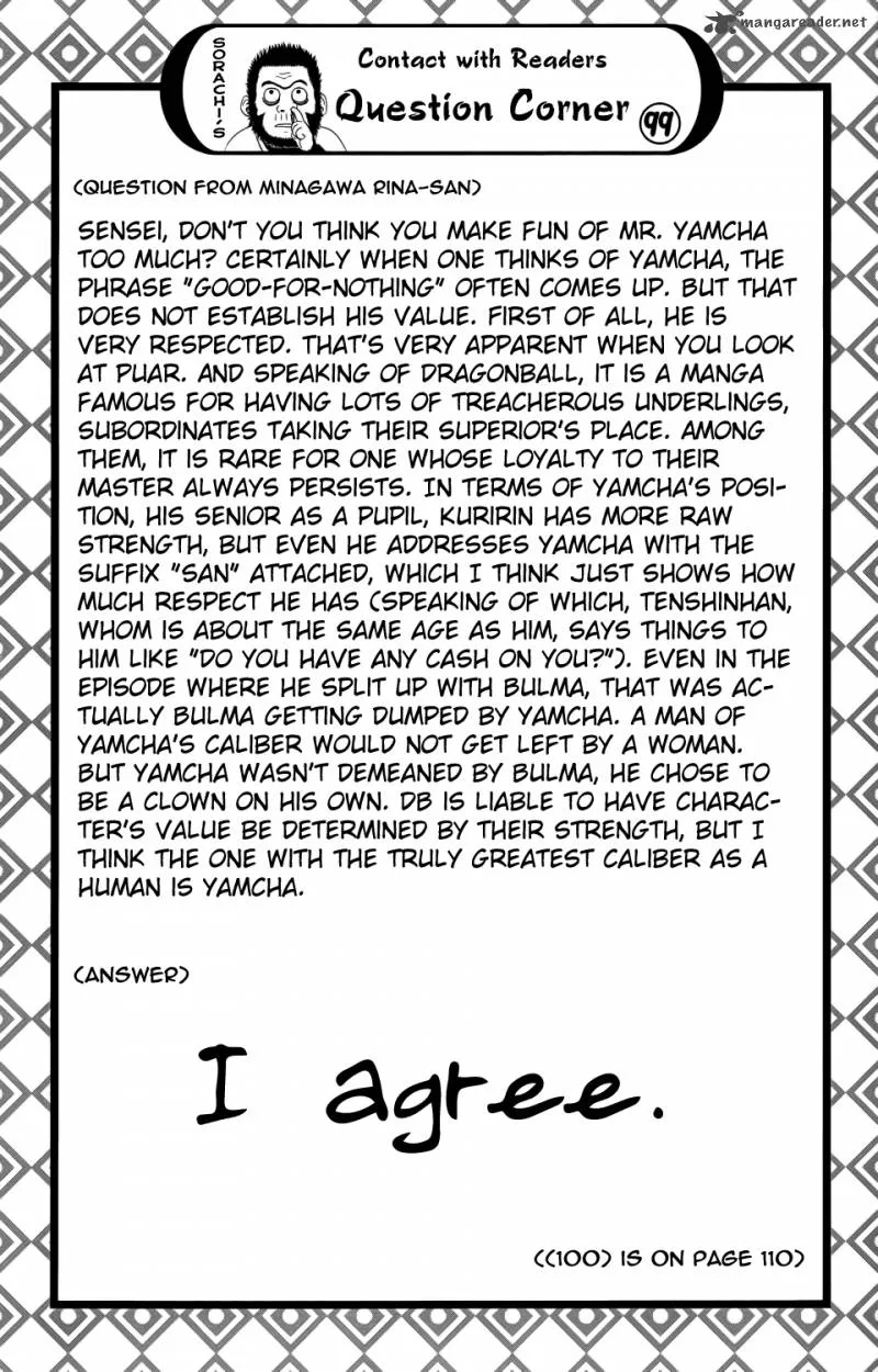 Gintama Chapter 332 page 20