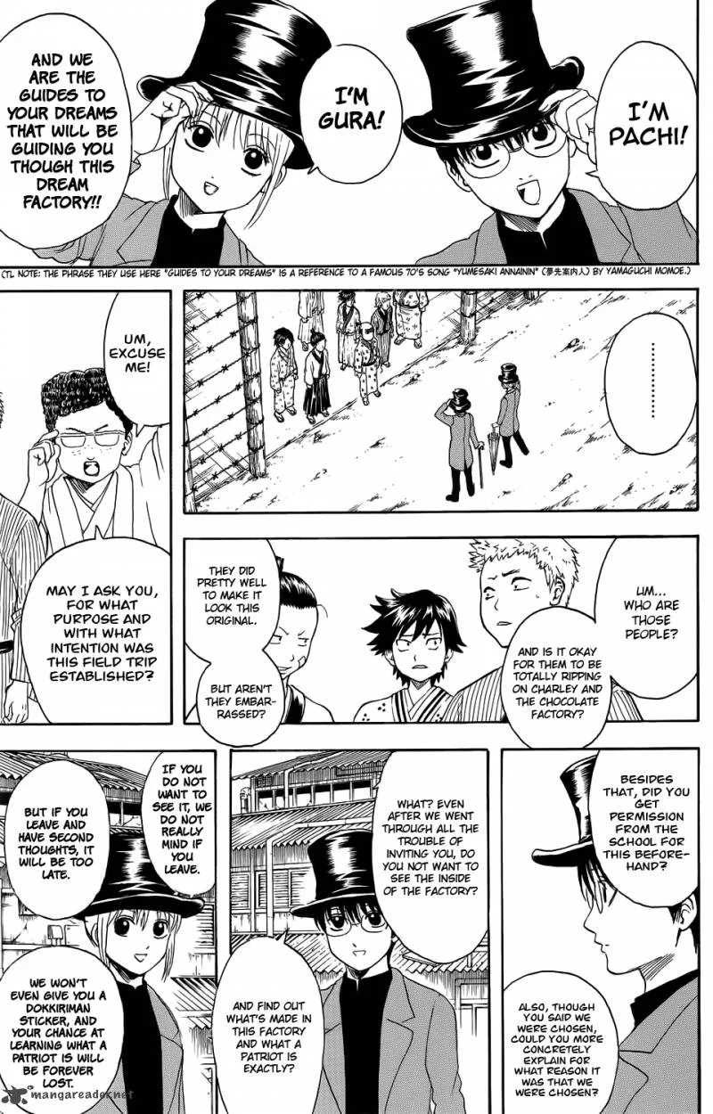 Gintama Chapter 332 page 3