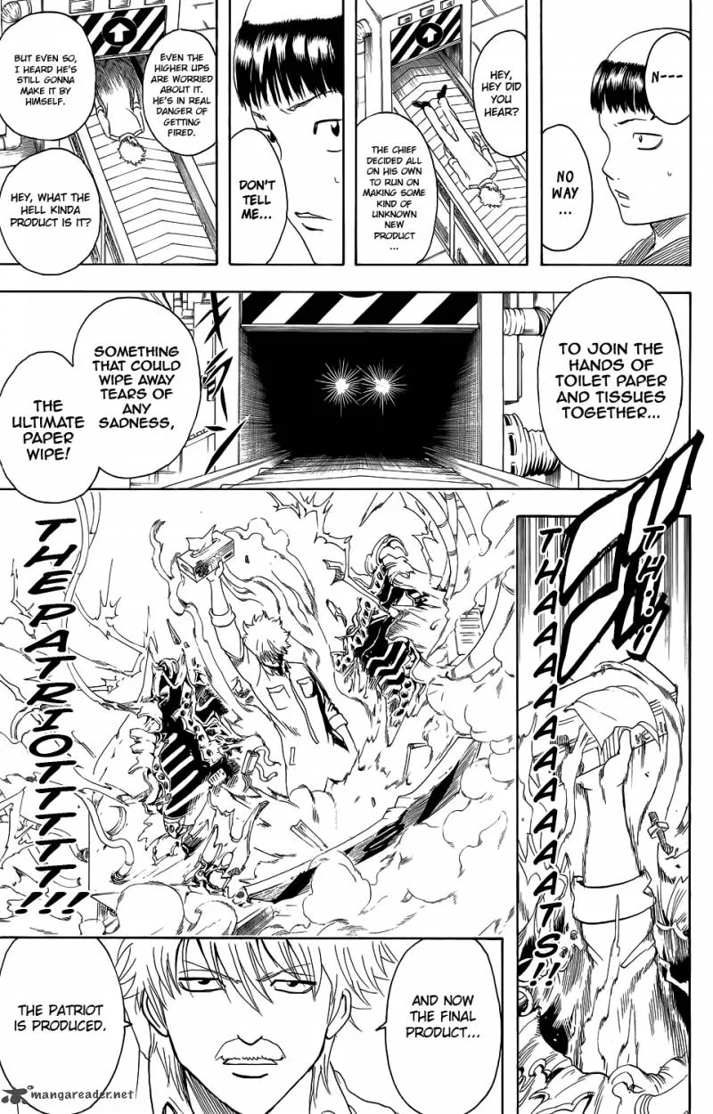 Gintama Chapter 332 page 17
