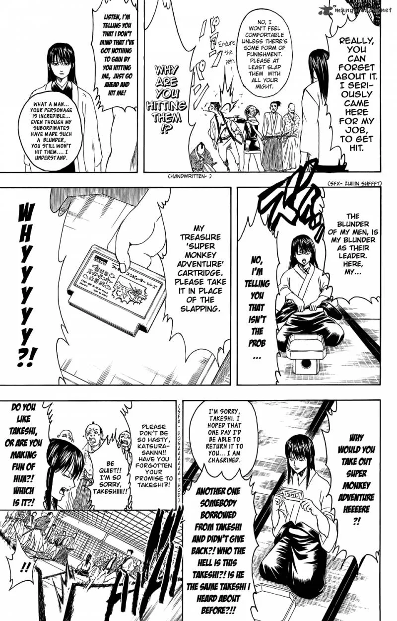 Gintama Chapter 333 page 11