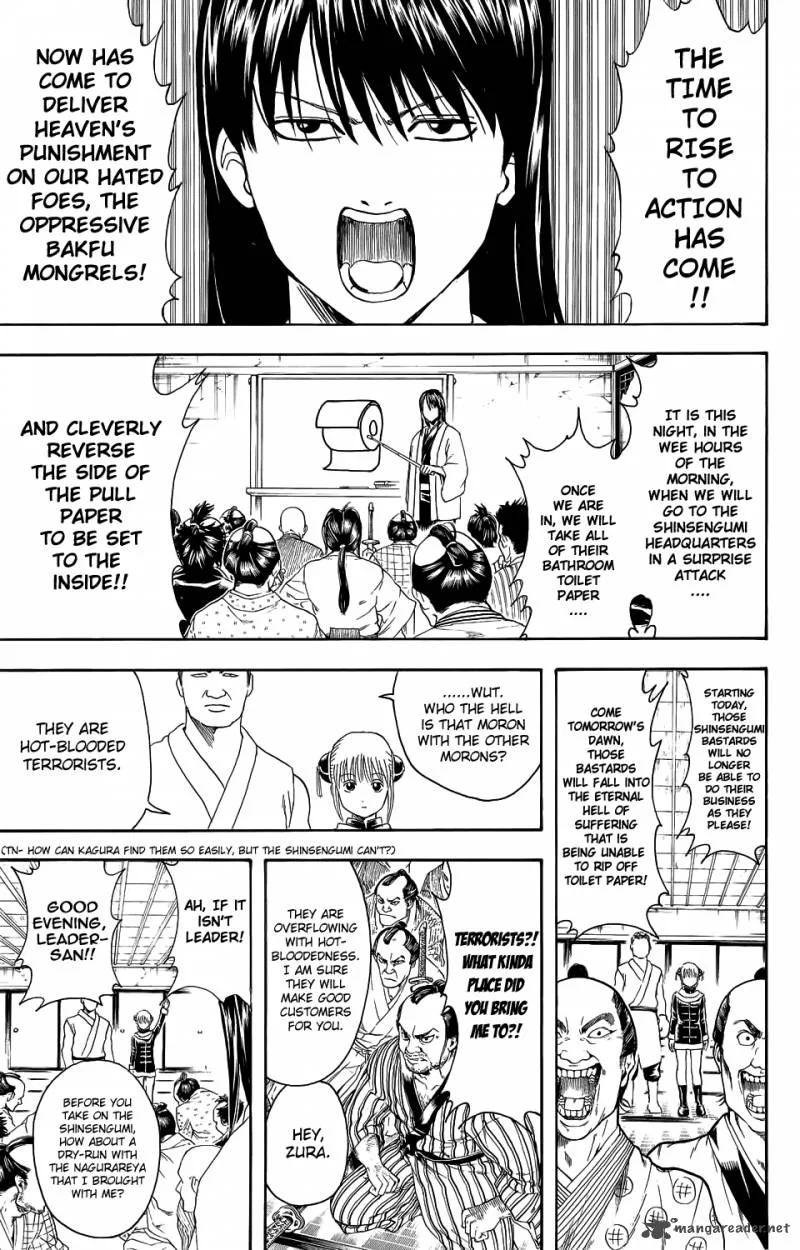 Gintama Chapter 333 page 9