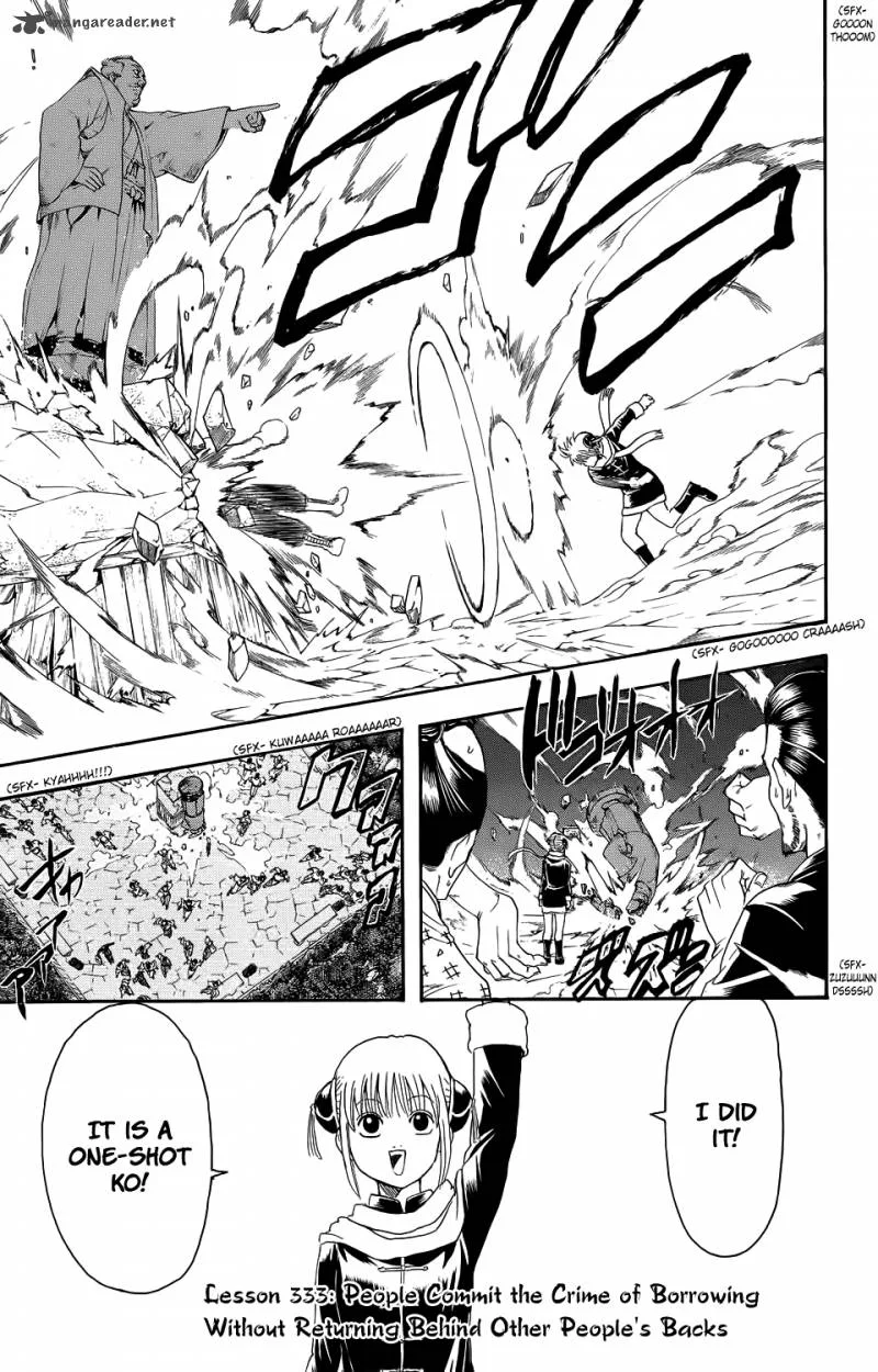 Gintama Chapter 333 page 3