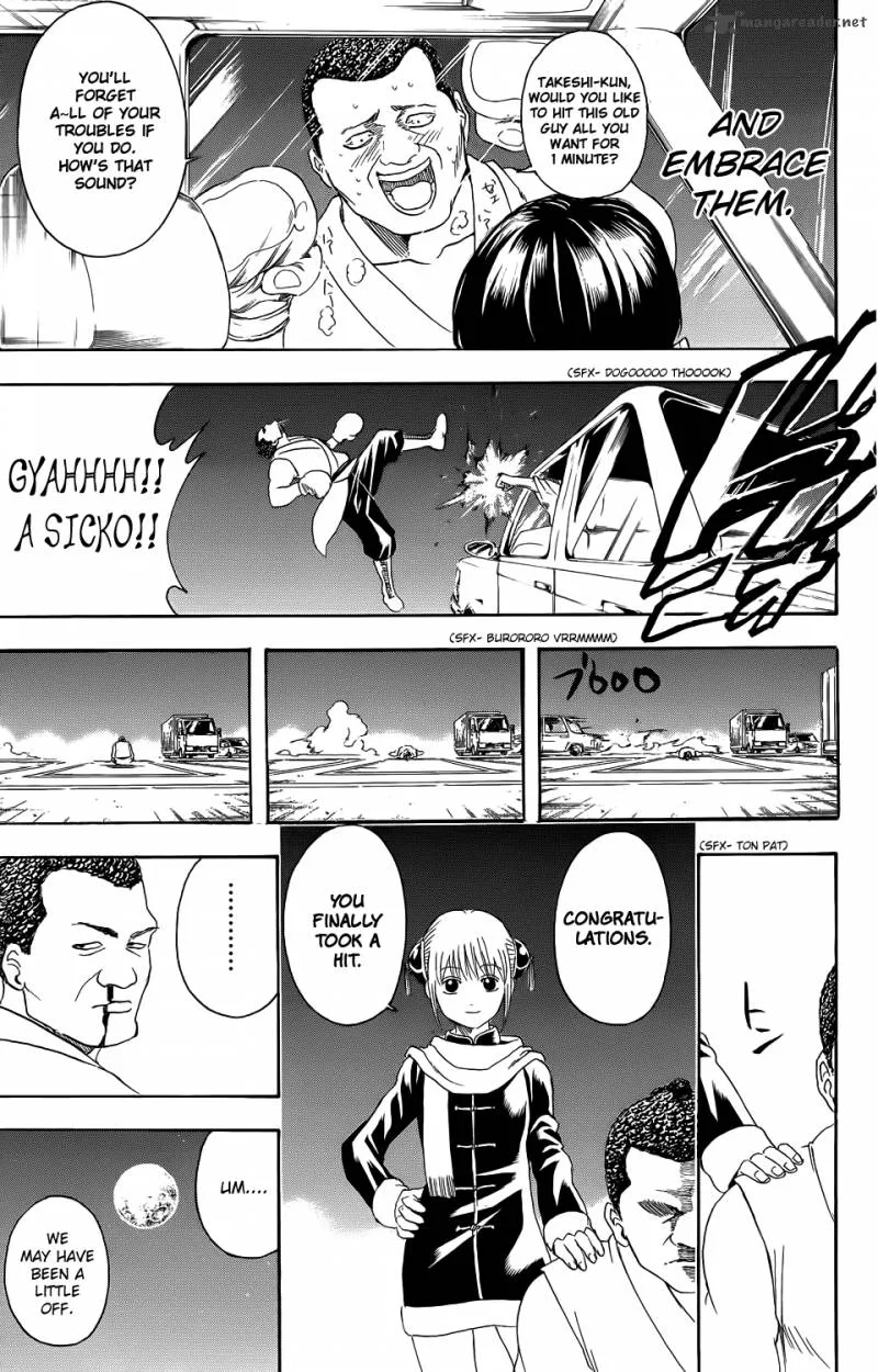 Gintama Chapter 333 page 19