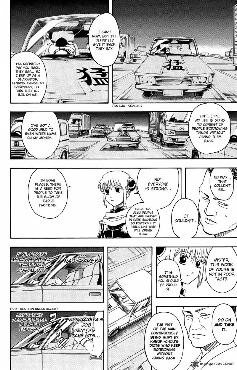 Gintama Chapter 333 page 18