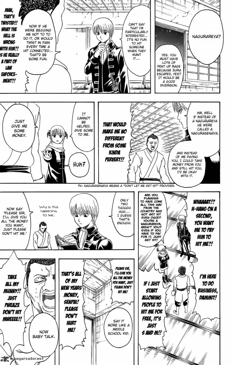 Gintama Chapter 333 page 13