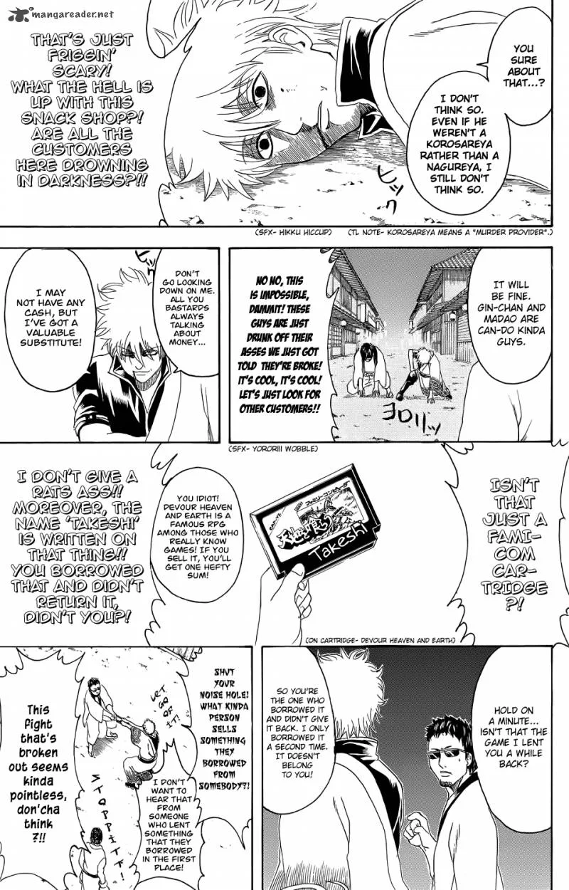 Gintama Chapter 333 page 7