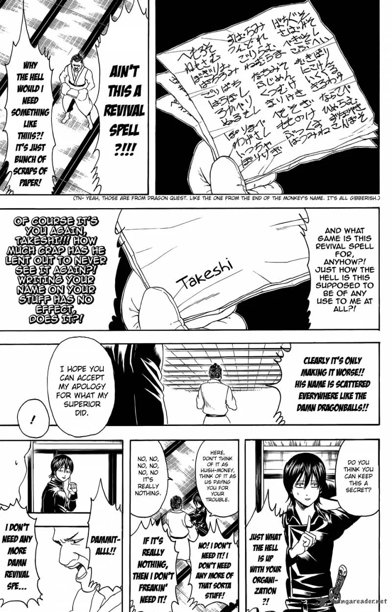 Gintama Chapter 333 page 15