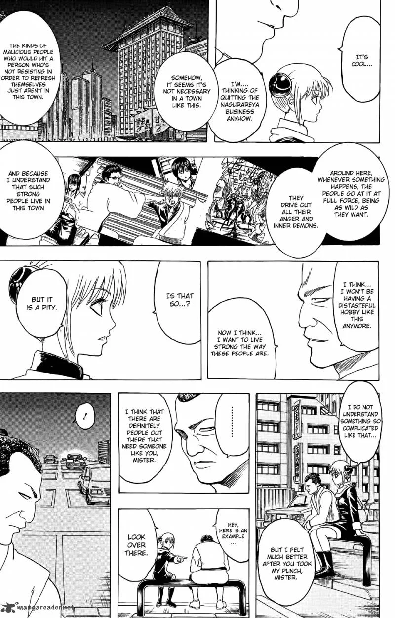 Gintama Chapter 333 page 17