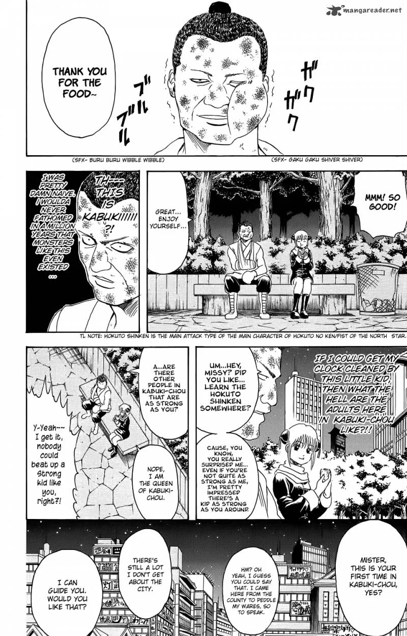 Gintama Chapter 333 page 4