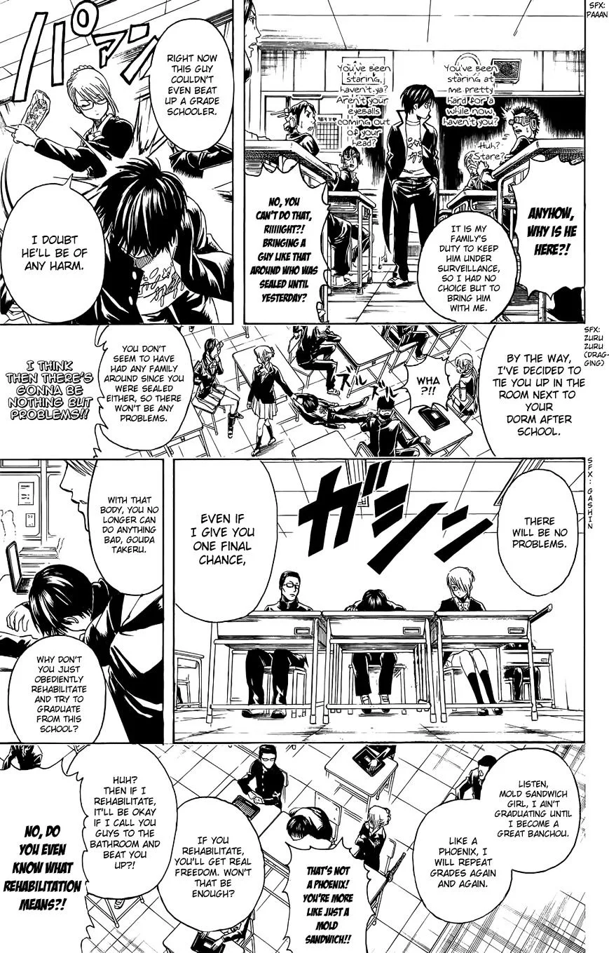 Gintama Chapter 334.5 page 16