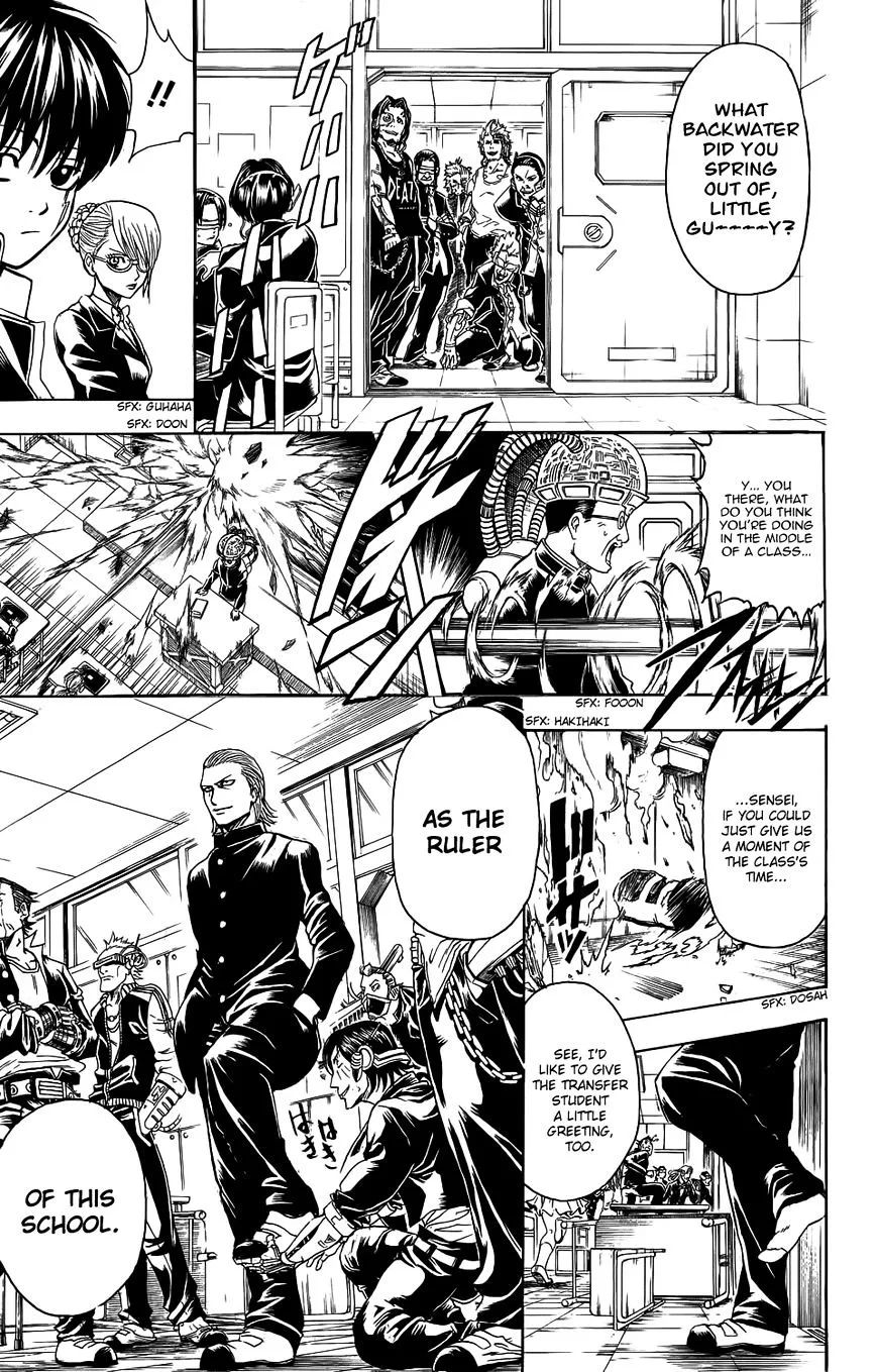 Gintama Chapter 334.5 page 18