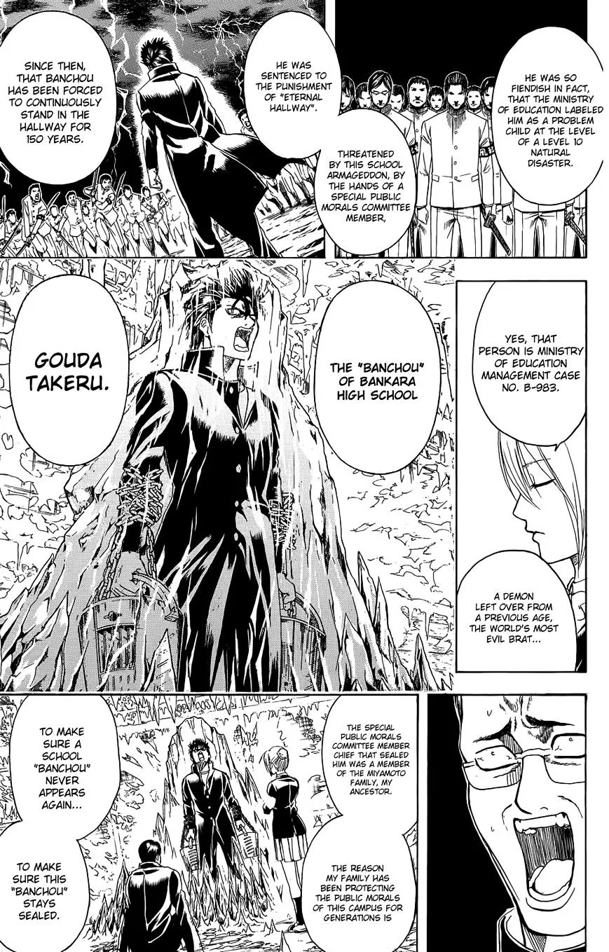 Gintama Chapter 334.5 page 10