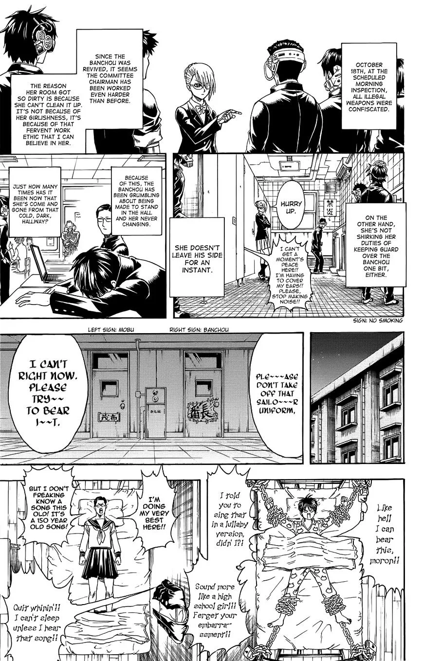 Gintama Chapter 334.5 page 28