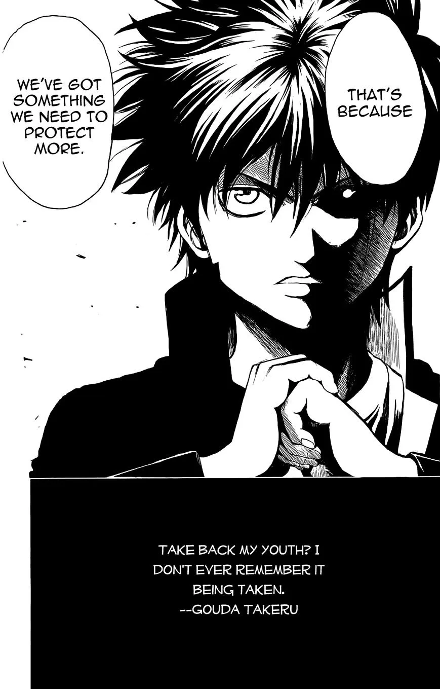 Gintama Chapter 334.5 page 43
