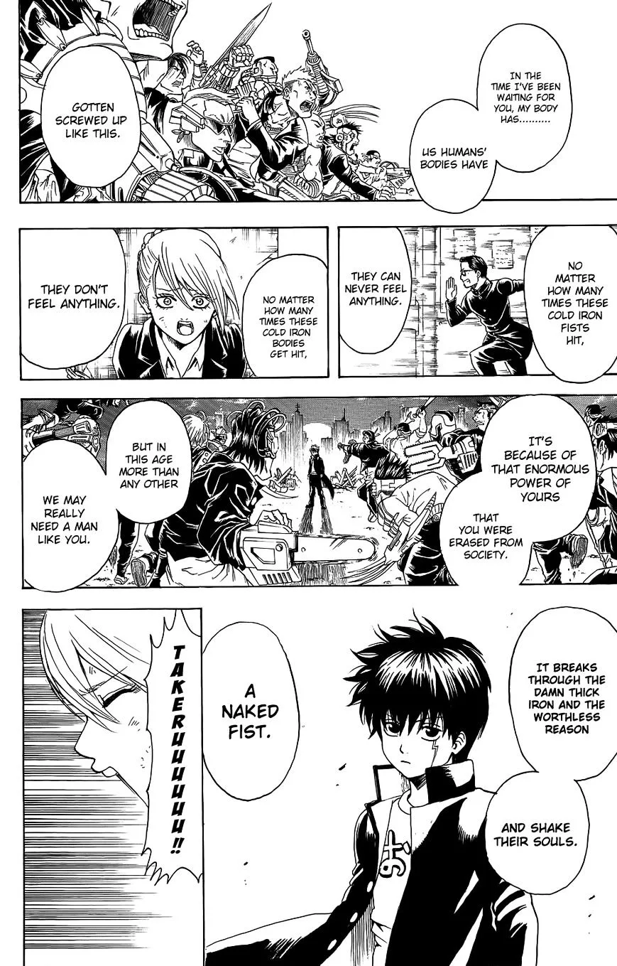 Gintama Chapter 334.5 page 45