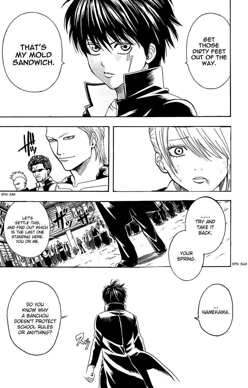 Gintama Chapter 334.5 page 42