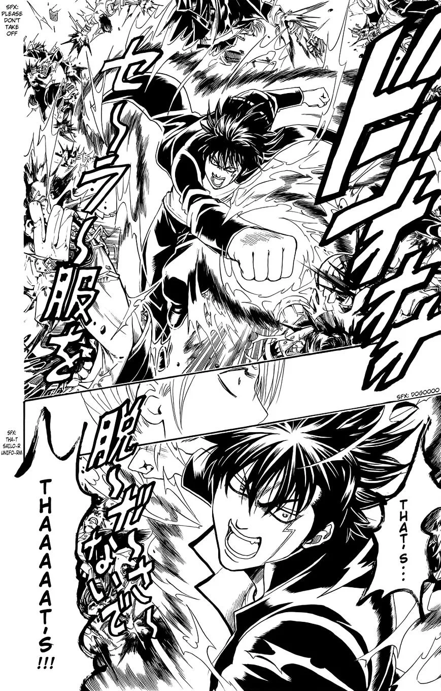 Gintama Chapter 334.5 page 48