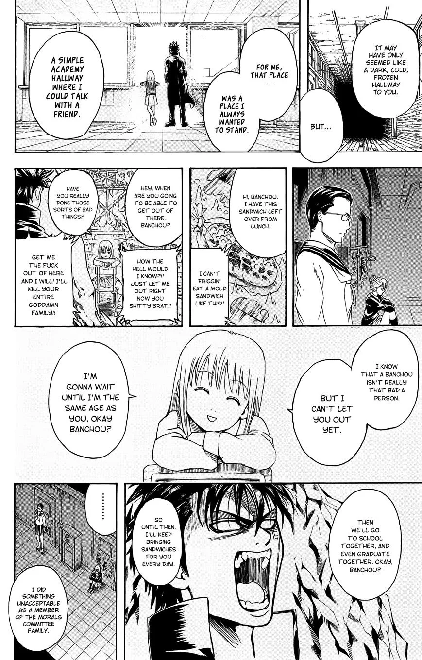 Gintama Chapter 334.5 page 31