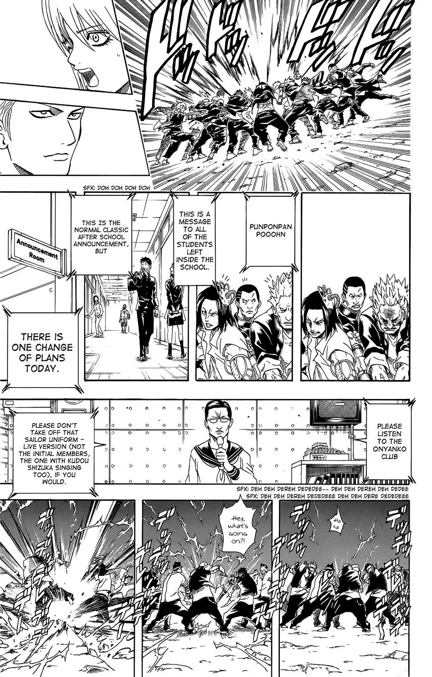 Gintama Chapter 334.5 page 46