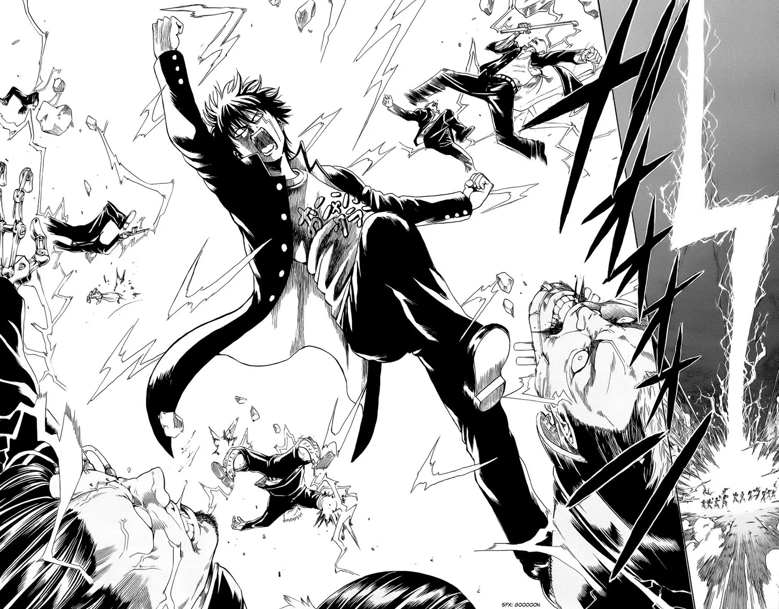 Gintama Chapter 334.5 page 47