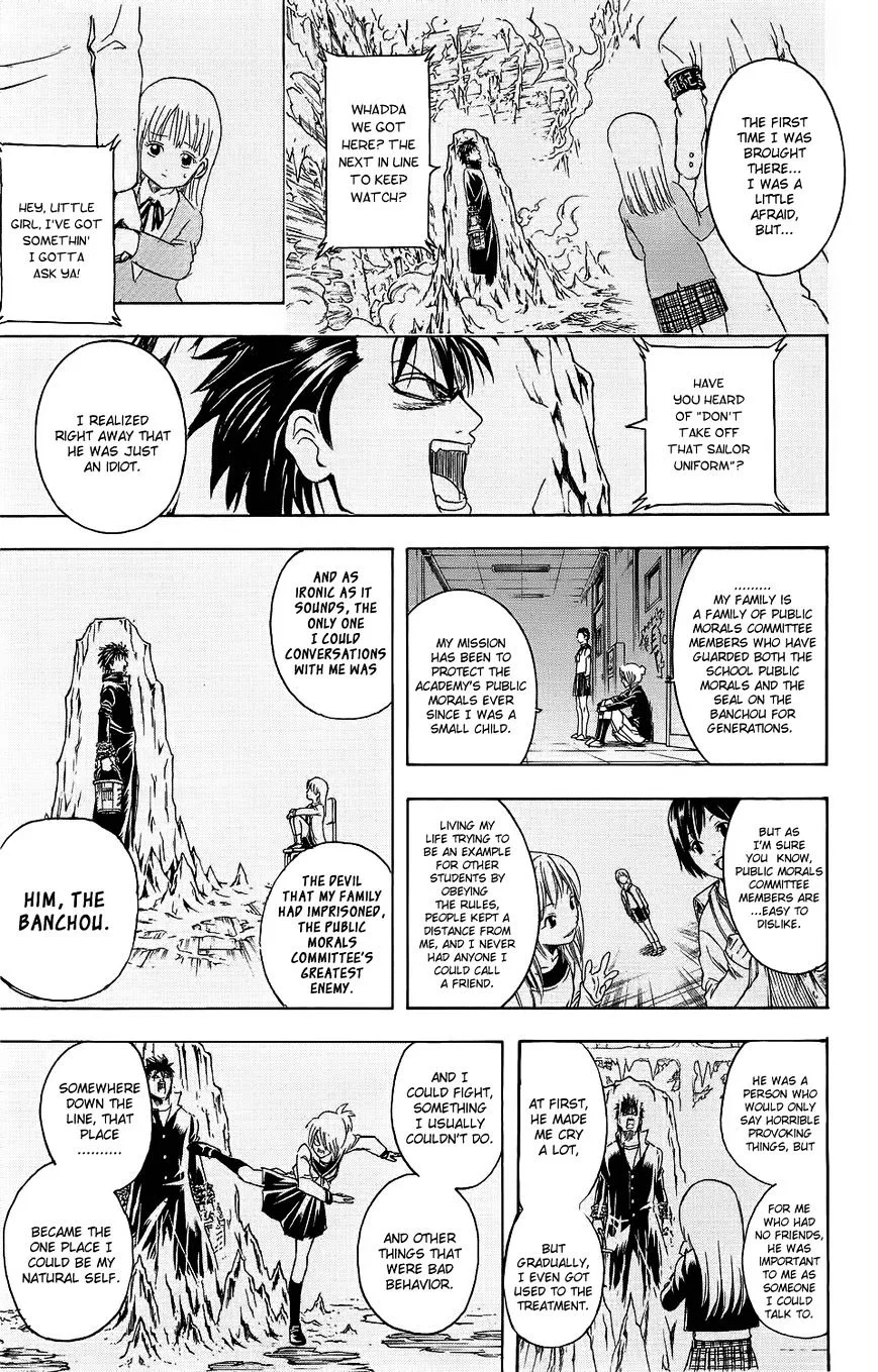 Gintama Chapter 334.5 page 30