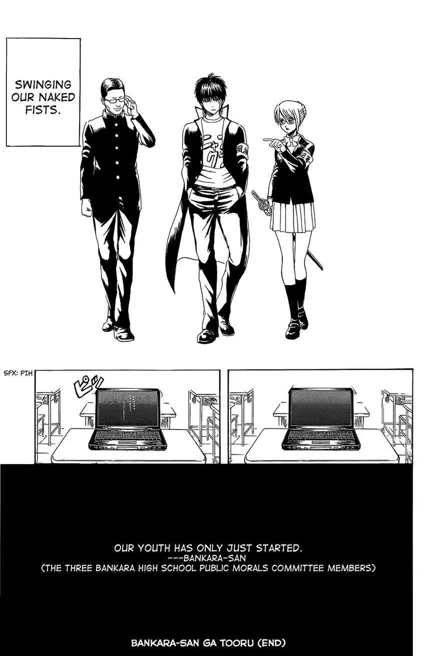 Gintama Chapter 334.5 page 56