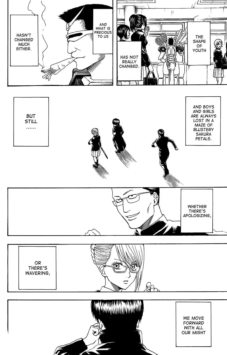 Gintama Chapter 334.5 page 55