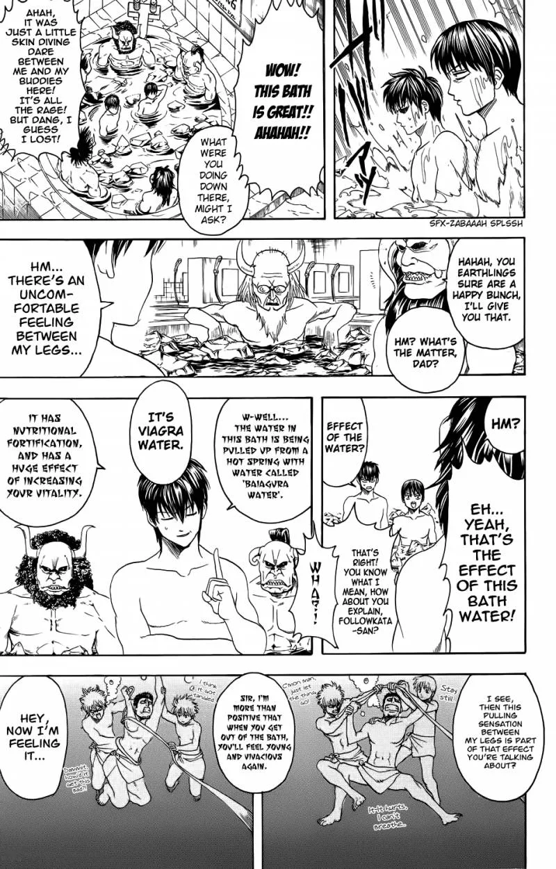 Gintama Chapter 334 page 16