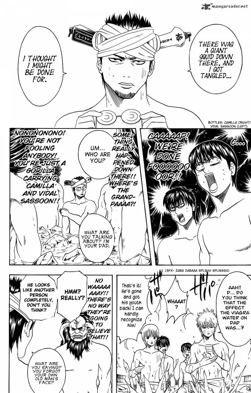 Gintama Chapter 334 page 19