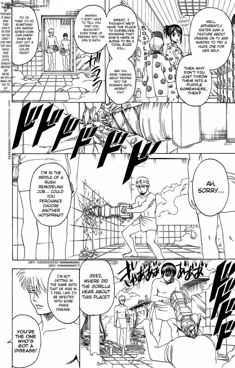 Gintama Chapter 334 page 5