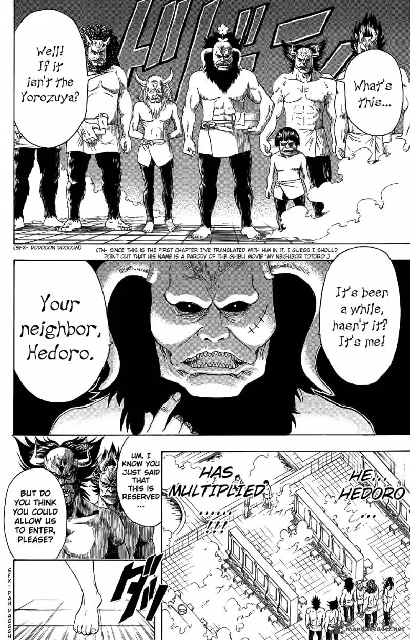 Gintama Chapter 334 page 9