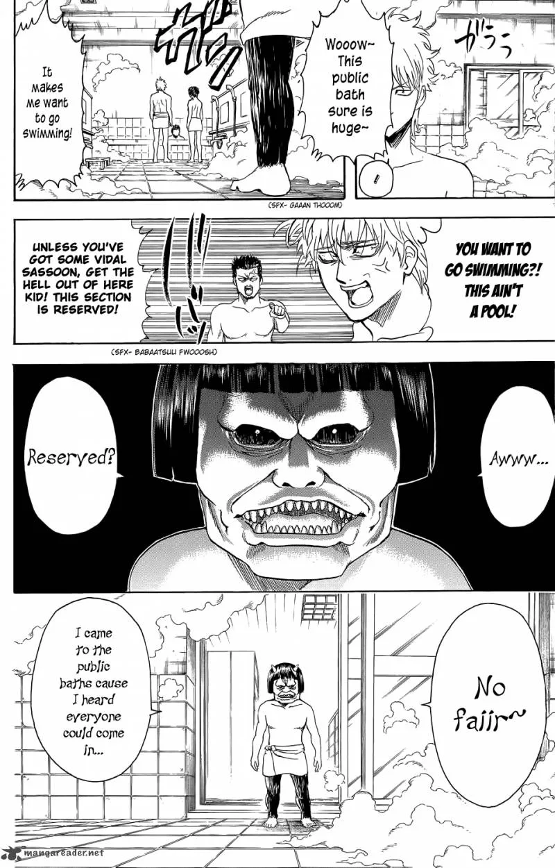 Gintama Chapter 334 page 7
