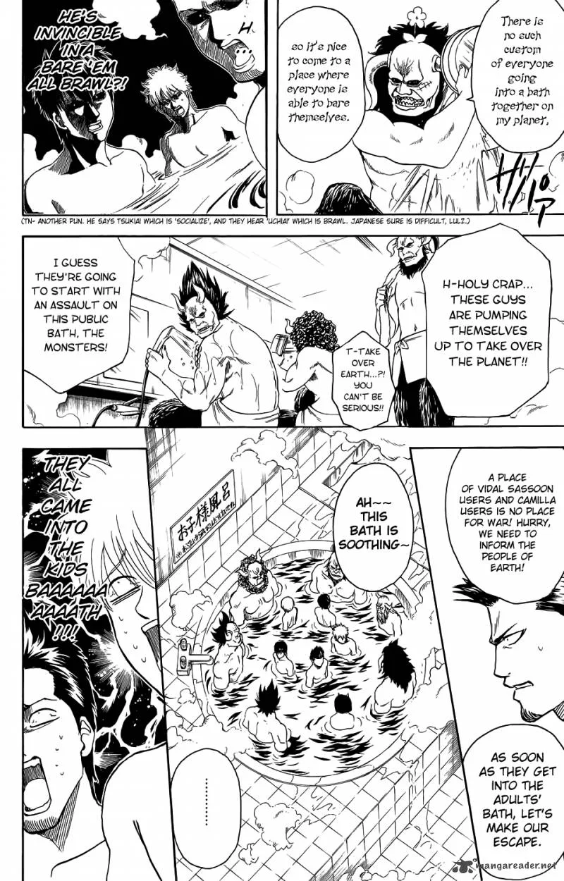 Gintama Chapter 334 page 11