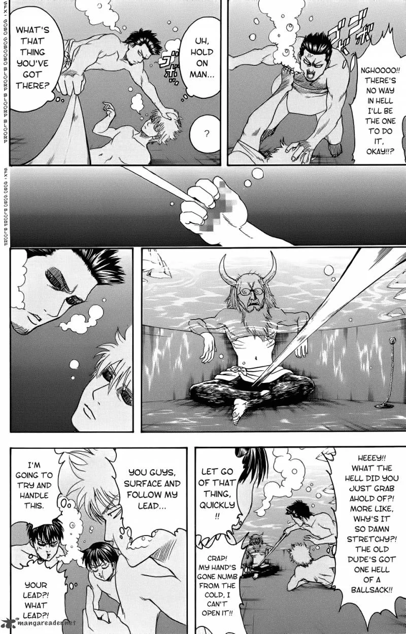 Gintama Chapter 334 page 15
