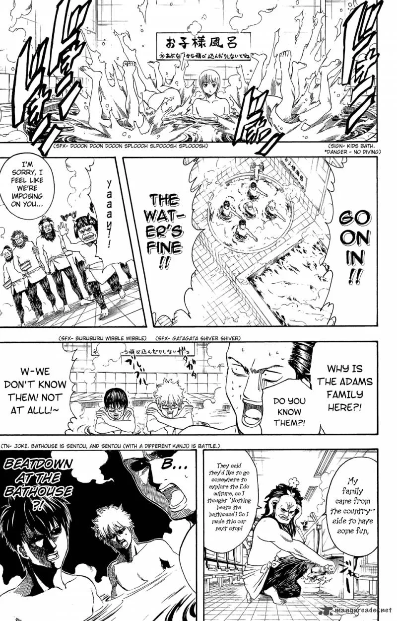 Gintama Chapter 334 page 10